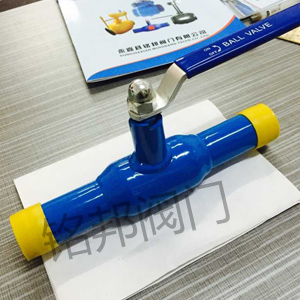 手柄式全焊接球閥 手柄式全焊接球閥